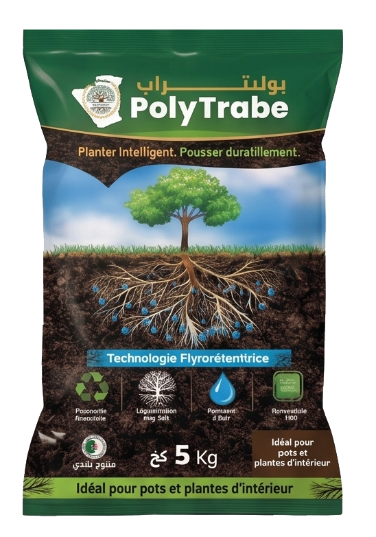 Polytrabe sac 5 kg domestique